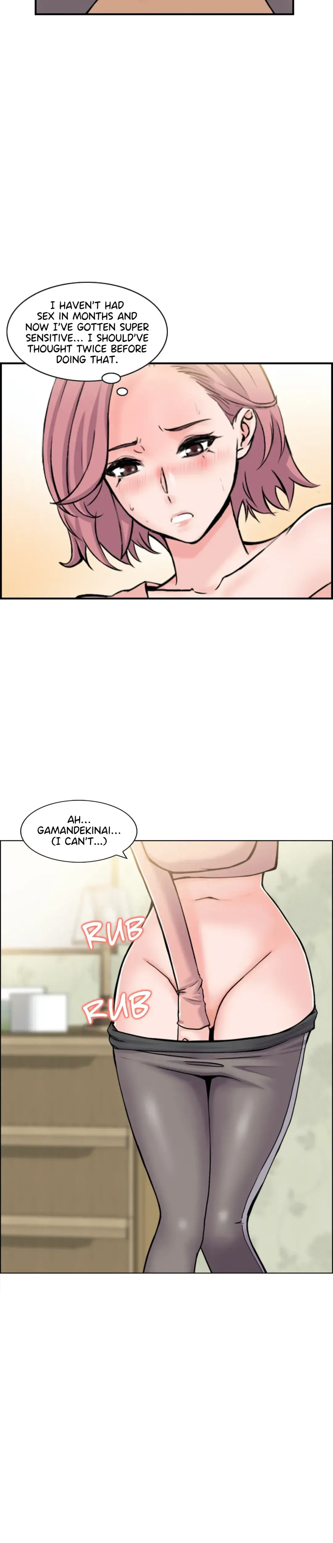 Sister In Law Seduction Chapter 3 - Page 7