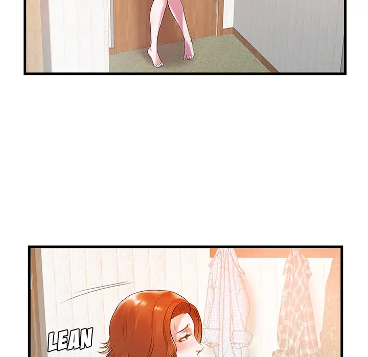 Sister In Law Chapter 1 - Page 20