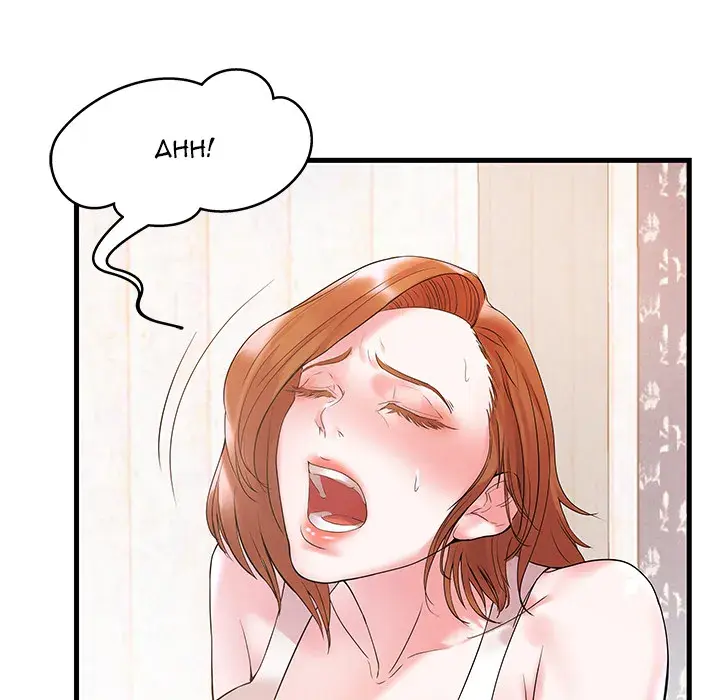 Sister In Law Chapter 1 - Page 24