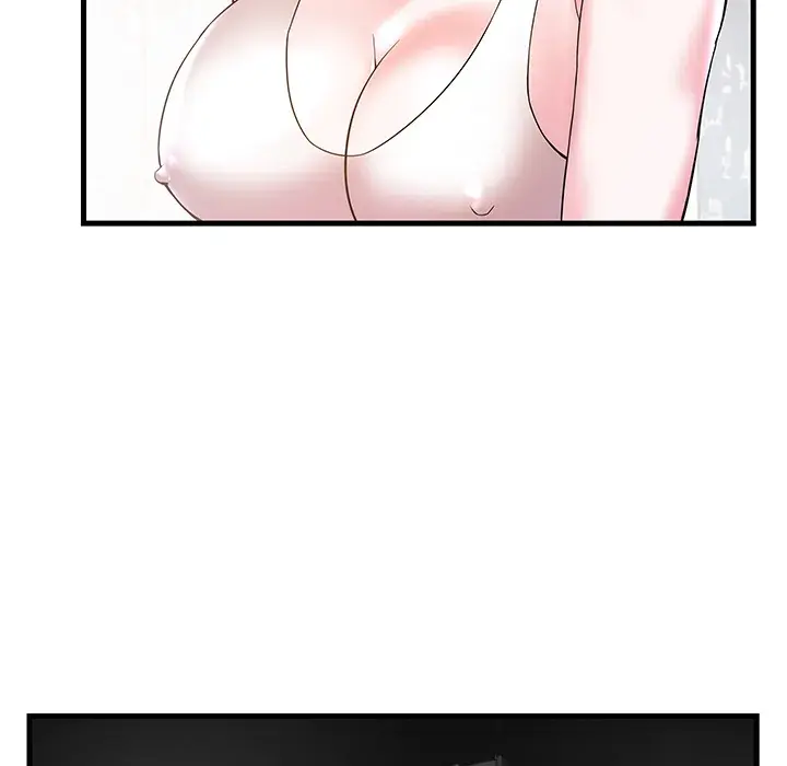 Sister In Law Chapter 1 - Page 25