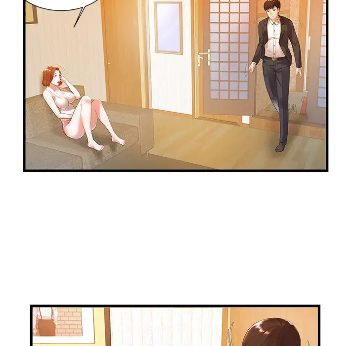 Sister In Law Chapter 1 - Page 37