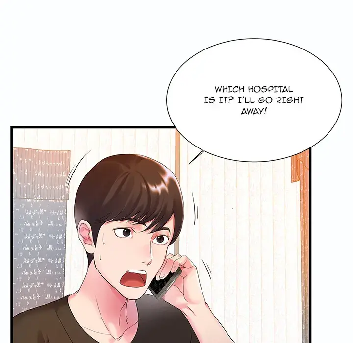 Sister In Law Chapter 1 - Page 48