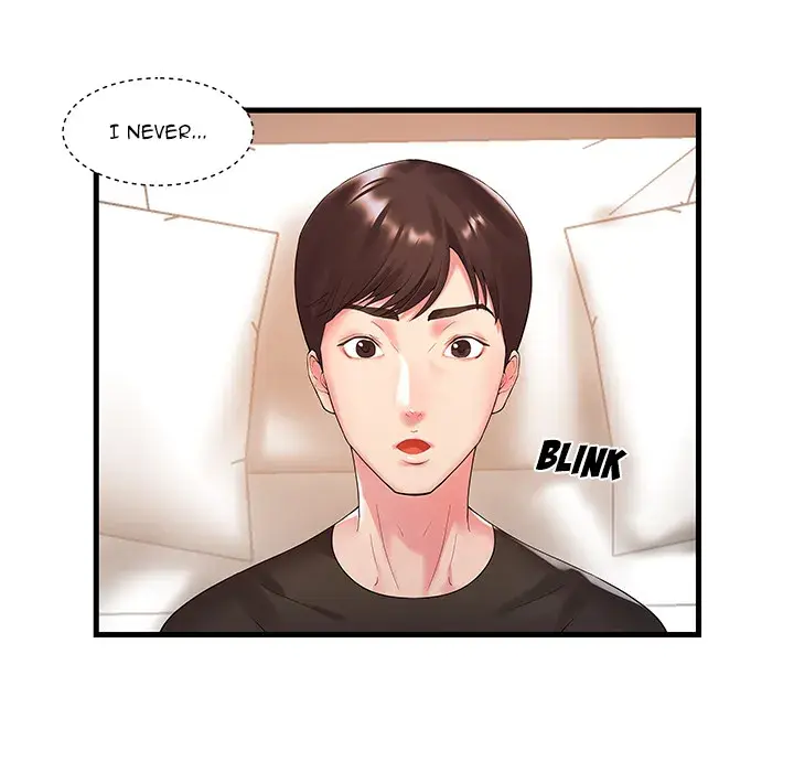 Sister In Law Chapter 1 - Page 56