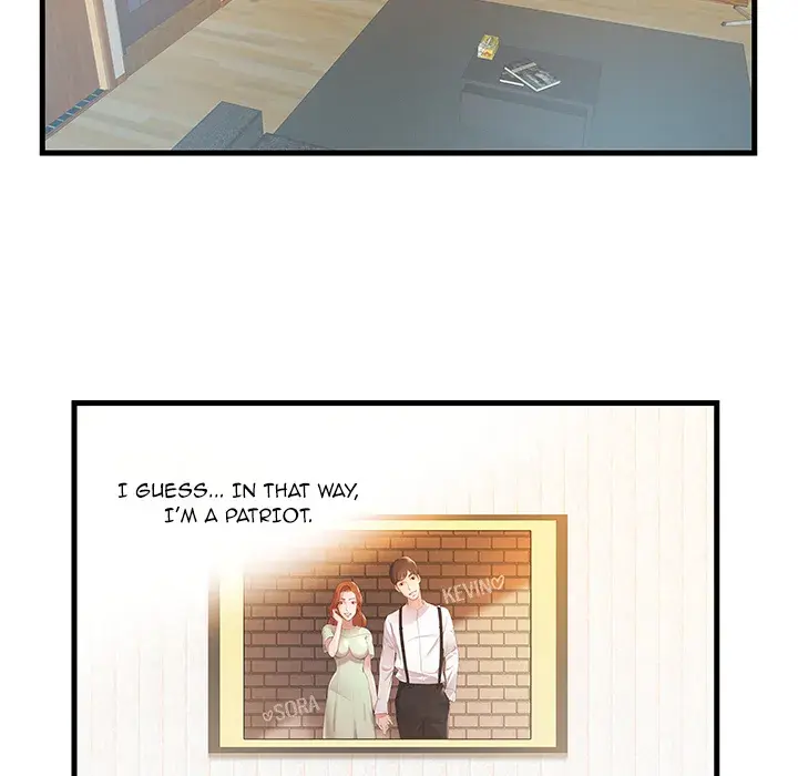Sister In Law Chapter 1 - Page 6
