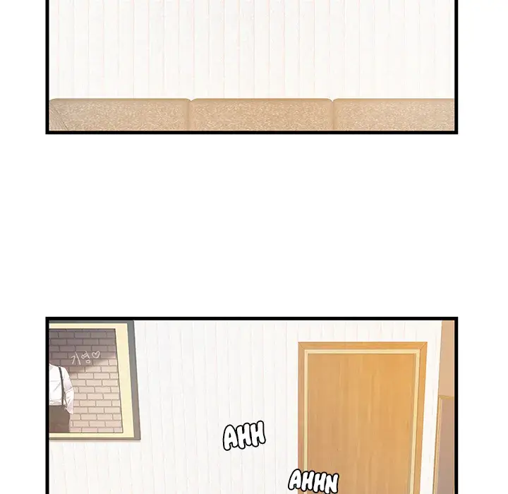 Sister In Law Chapter 1 - Page 7