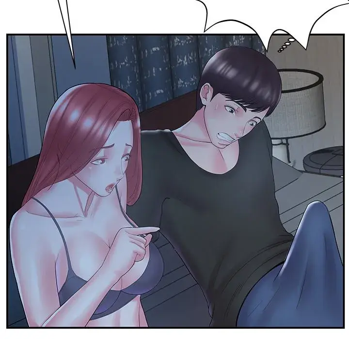 Sister In Law Chapter 10 - Page 24