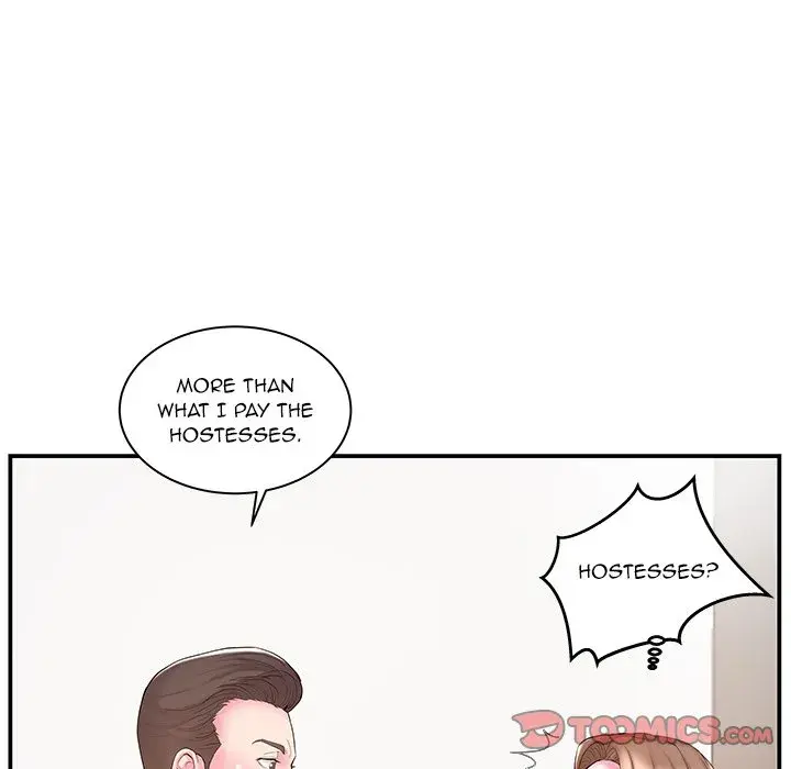 Sister In Law Chapter 11 - Page 10