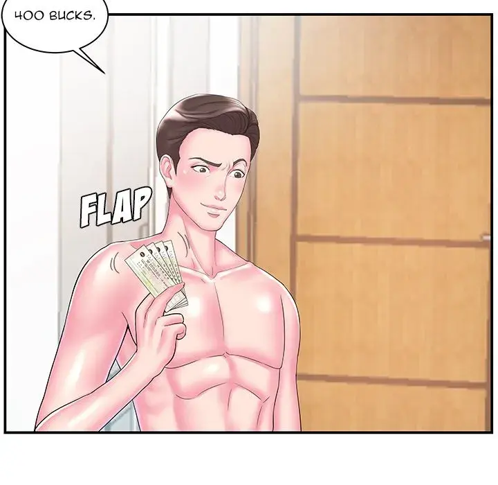 Sister In Law Chapter 11 - Page 13