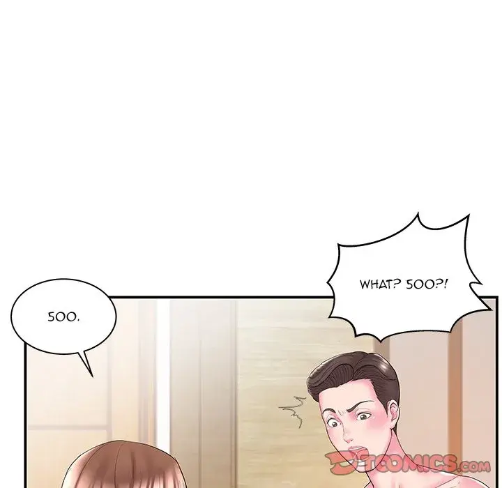 Sister In Law Chapter 11 - Page 14