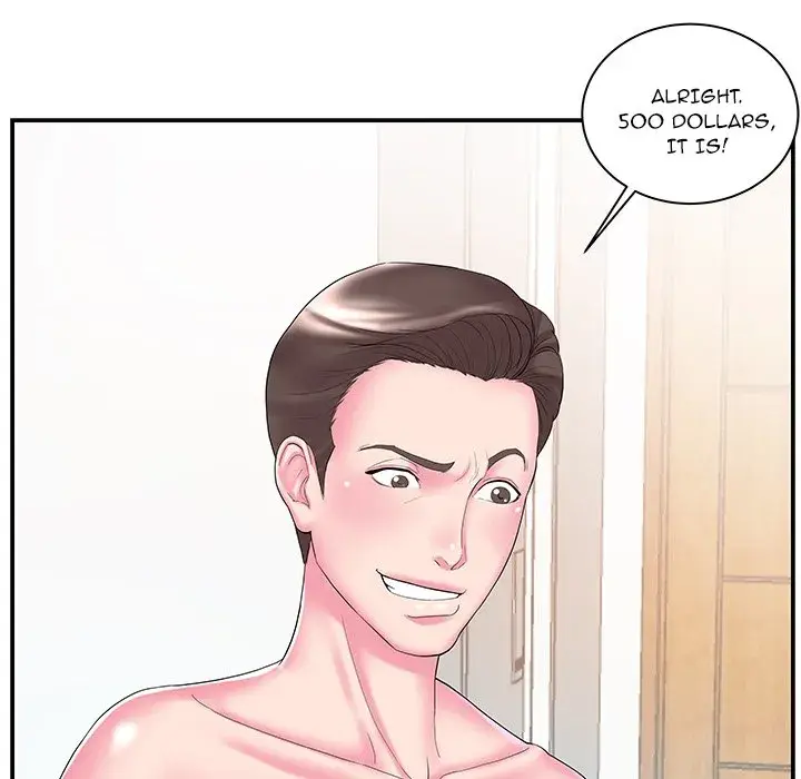 Sister In Law Chapter 11 - Page 16