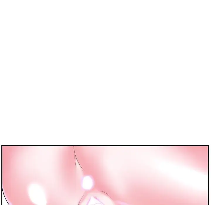 Sister In Law Chapter 11 - Page 31