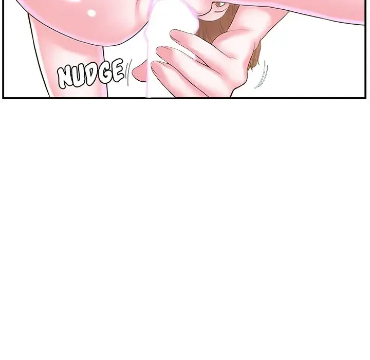 Sister In Law Chapter 11 - Page 32