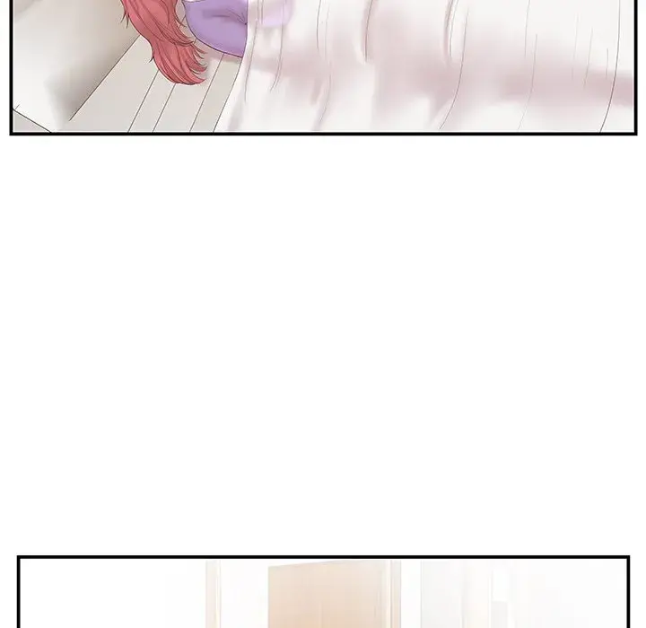 Sister In Law Chapter 11 - Page 51