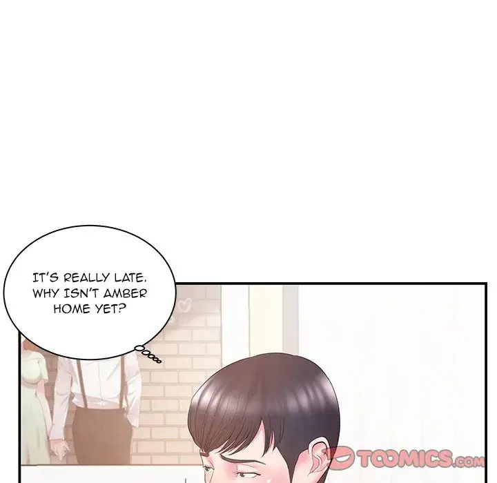 Sister In Law Chapter 11 - Page 54