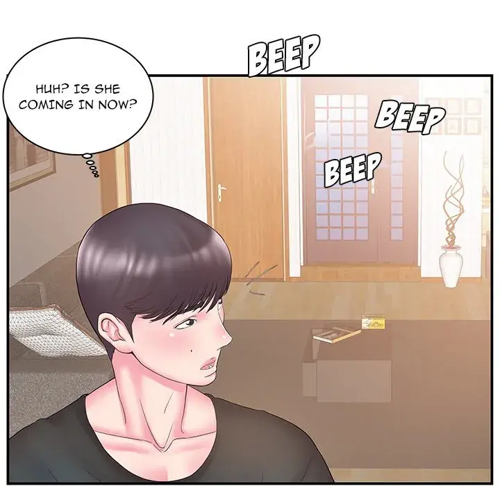 Sister In Law Chapter 11 - Page 56