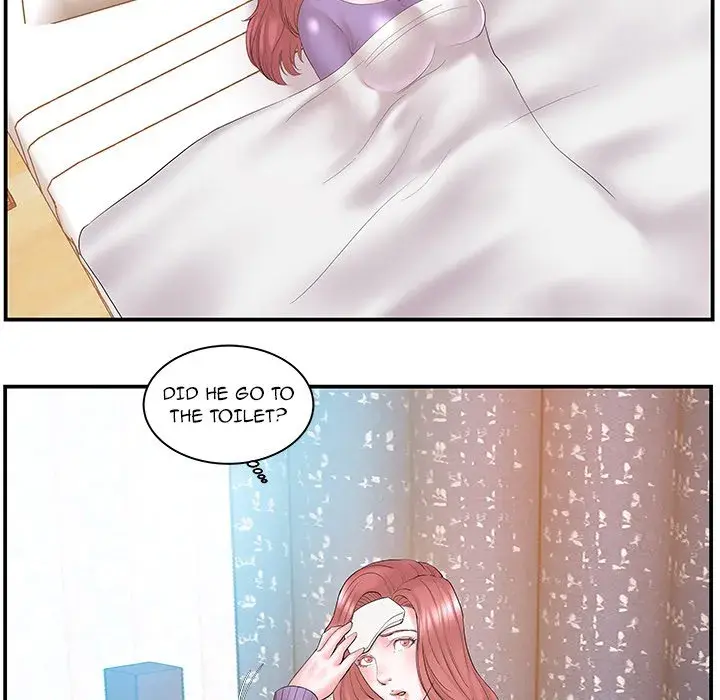Sister In Law Chapter 11 - Page 81
