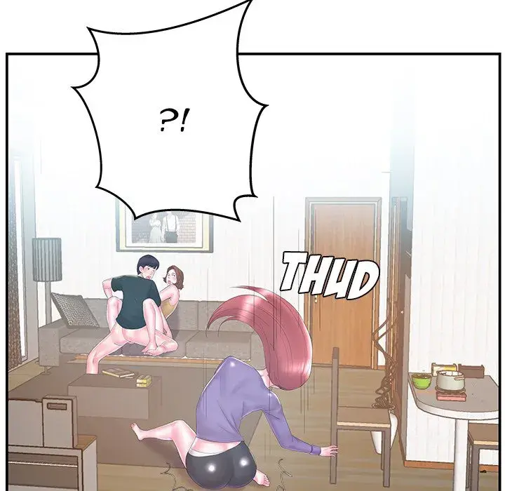 Sister In Law Chapter 12 - Page 11