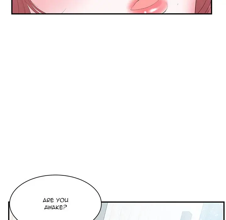Sister In Law Chapter 12 - Page 16