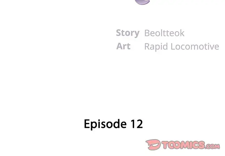 Sister In Law Chapter 12 - Page 2