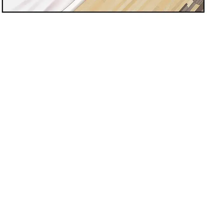Sister In Law Chapter 12 - Page 23