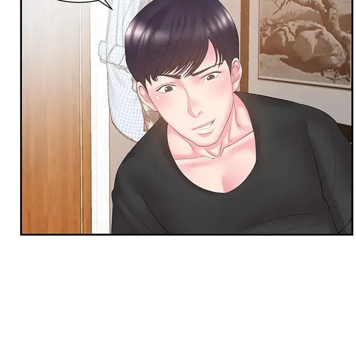 Sister In Law Chapter 12 - Page 30