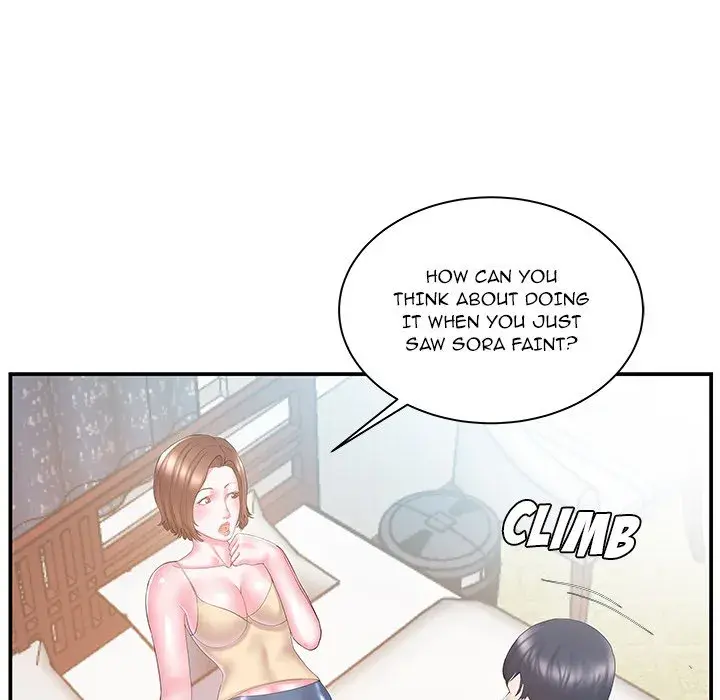 Sister In Law Chapter 12 - Page 31