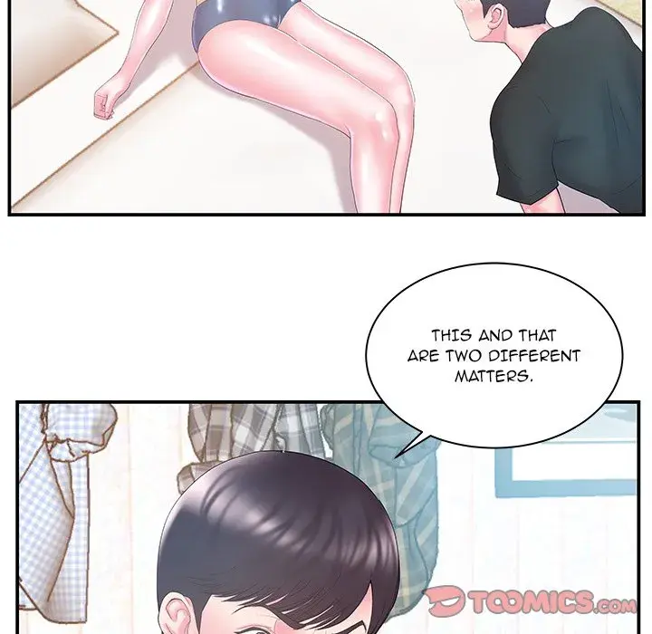 Sister In Law Chapter 12 - Page 32