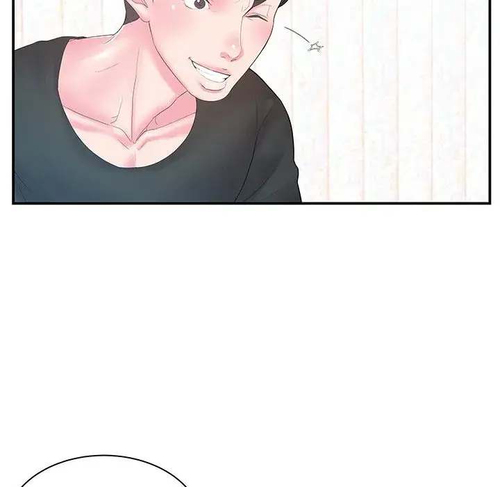 Sister In Law Chapter 12 - Page 33