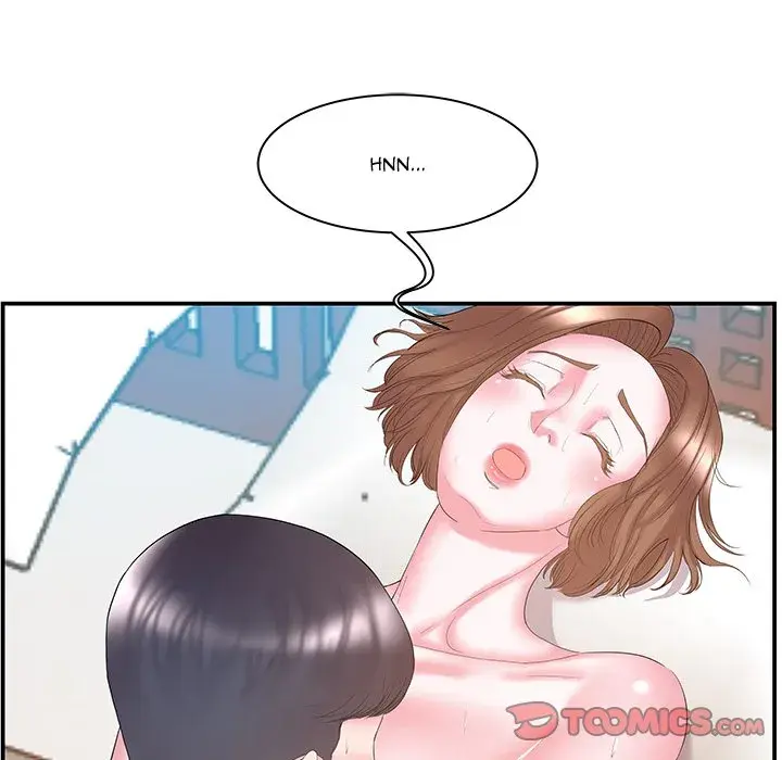 Sister In Law Chapter 12 - Page 38