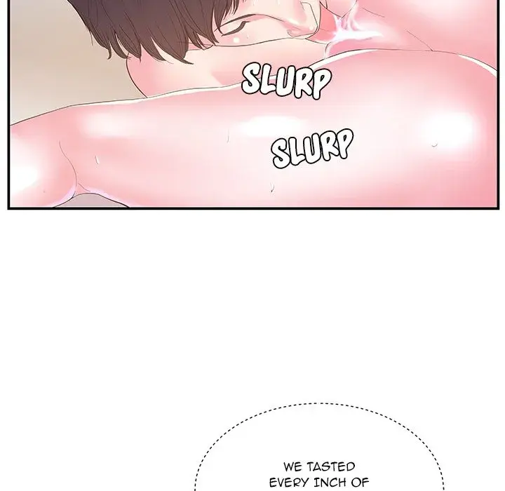 Sister In Law Chapter 12 - Page 46