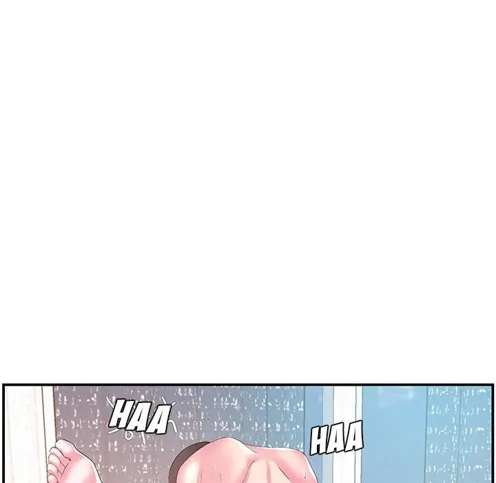 Sister In Law Chapter 12 - Page 48