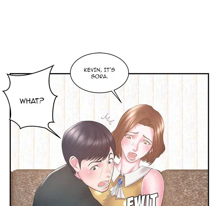 Sister In Law Chapter 12 - Page 5
