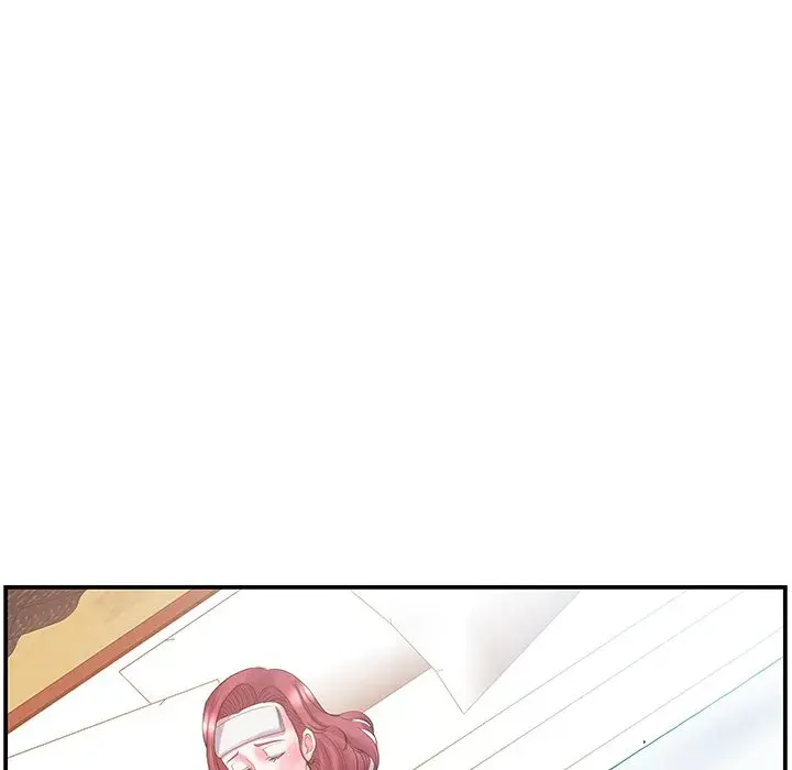 Sister In Law Chapter 12 - Page 51