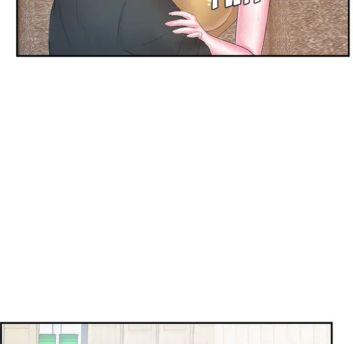 Sister In Law Chapter 12 - Page 6