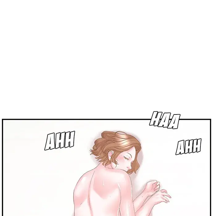 Sister In Law Chapter 12 - Page 81