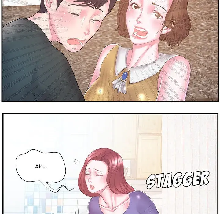 Sister In Law Chapter 12 - Page 9