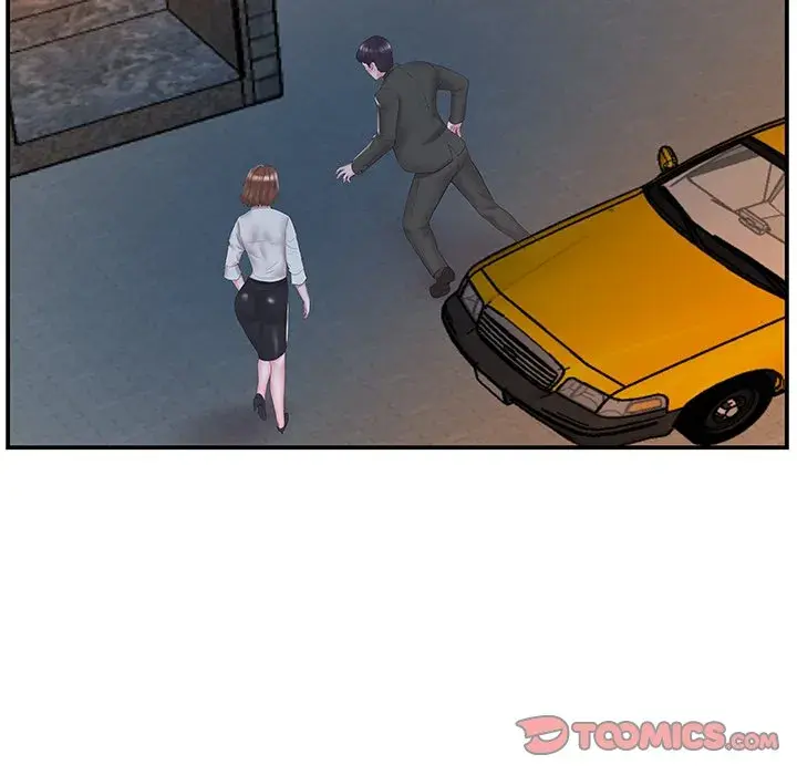 Sister In Law Chapter 13 - Page 14
