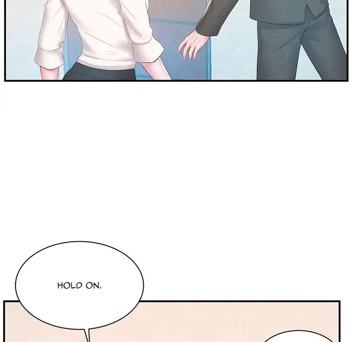 Sister In Law Chapter 13 - Page 16