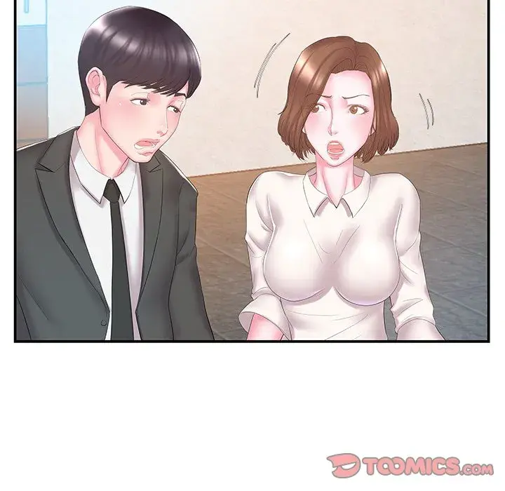 Sister In Law Chapter 13 - Page 20