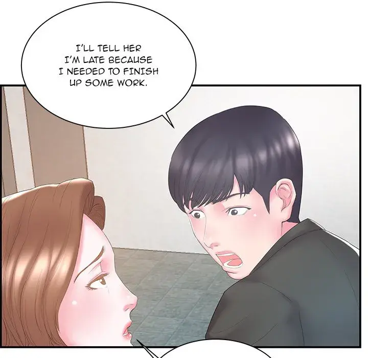 Sister In Law Chapter 13 - Page 21
