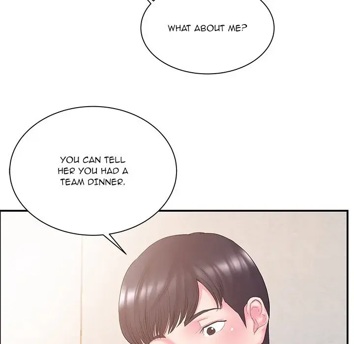 Sister In Law Chapter 13 - Page 22