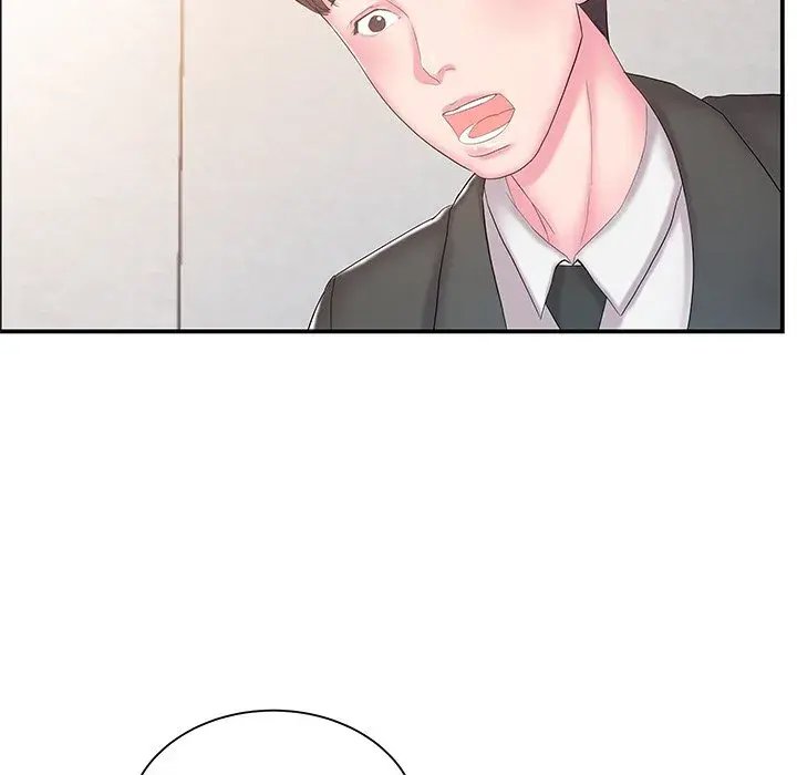 Sister In Law Chapter 13 - Page 23