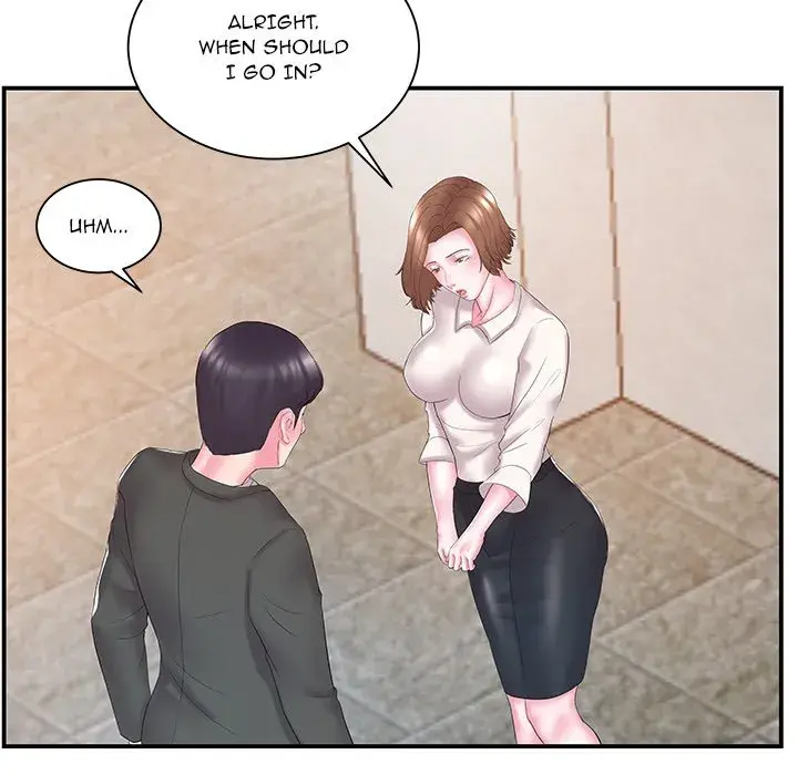 Sister In Law Chapter 13 - Page 24