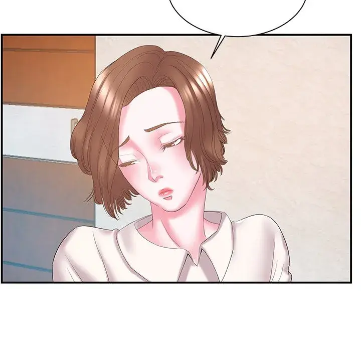 Sister In Law Chapter 13 - Page 27