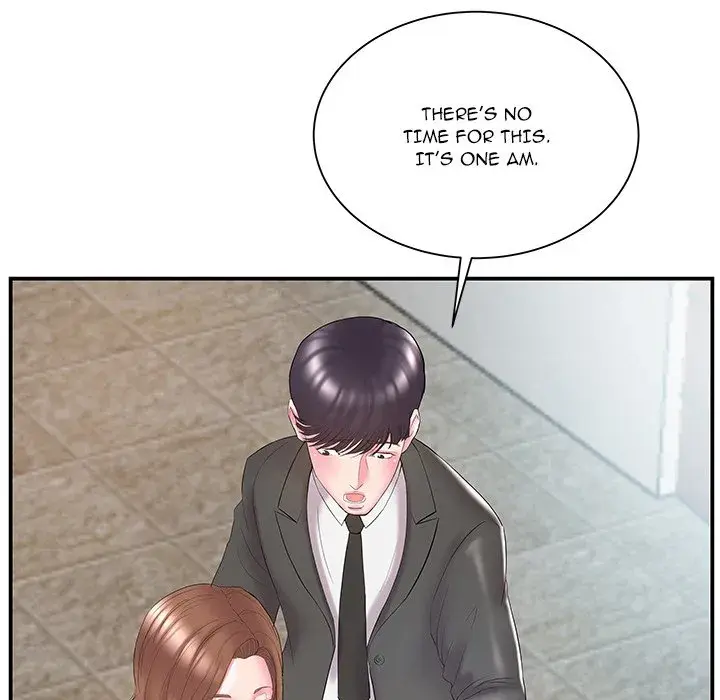 Sister In Law Chapter 13 - Page 28