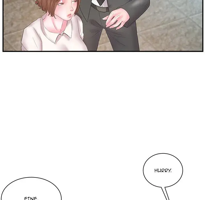 Sister In Law Chapter 13 - Page 29