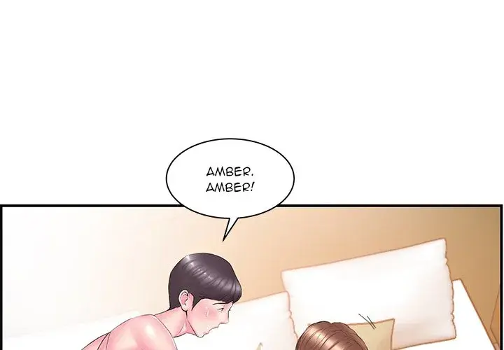 Sister In Law Chapter 13 - Page 3