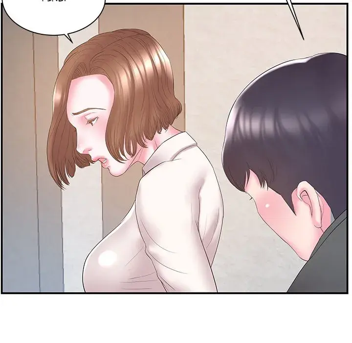 Sister In Law Chapter 13 - Page 30