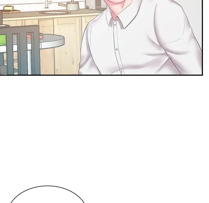 Sister In Law Chapter 13 - Page 43