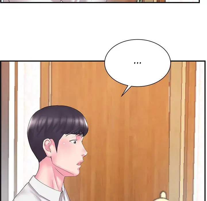 Sister In Law Chapter 13 - Page 48